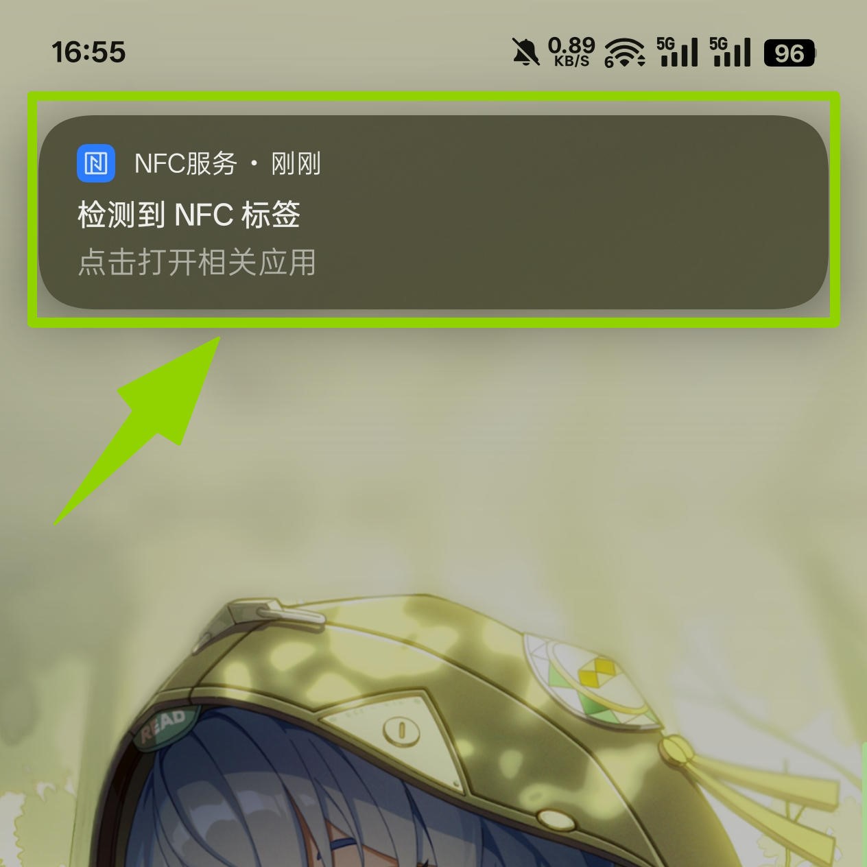 17